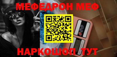 apvp Усть-Джегута