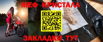 гашик Чапаевск