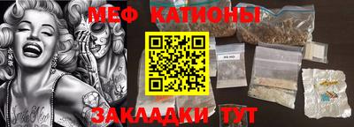 дурь Чебоксары