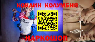 гашик Чапаевск