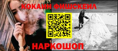 дурь Чебоксары