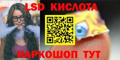 мефедрон мука Усть-Илимск