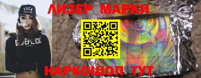 apvp Усть-Джегута