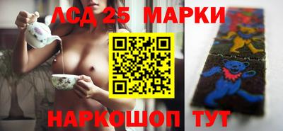 дурь Чебоксары
