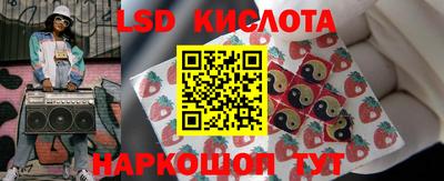 мефедрон мука Усть-Илимск