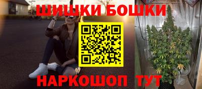 apvp Усть-Джегута