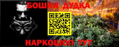 apvp Усть-Джегута