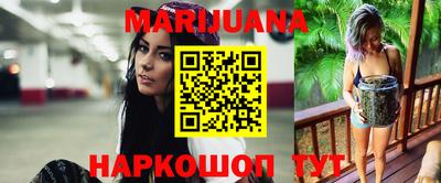 мяу мяу мука Чебаркуль