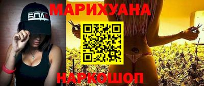 мефедрон мука Усть-Илимск