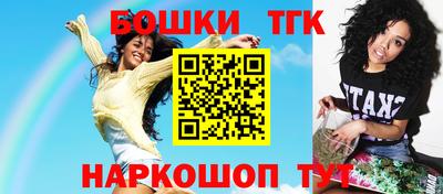 apvp Усть-Джегута