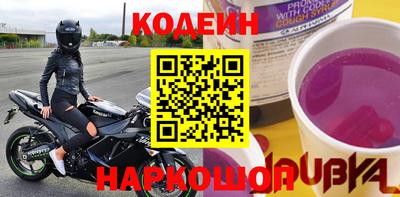apvp Усть-Джегута