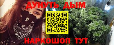 мефедрон мука Усть-Илимск