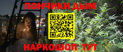apvp Усть-Джегута