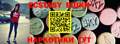 apvp Усть-Джегута