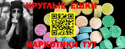 apvp Усть-Джегута