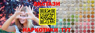 мефедрон мука Усть-Илимск