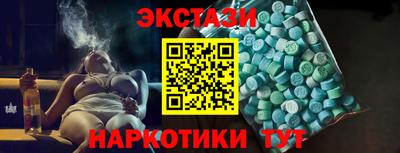 apvp Усть-Джегута