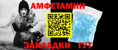 мефедрон мука Усть-Илимск