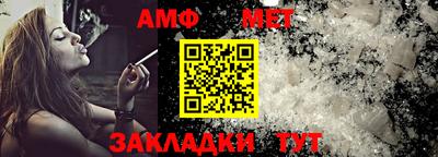 apvp Усть-Джегута