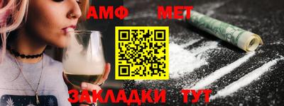 дурь Чебоксары