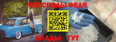 apvp Усть-Джегута