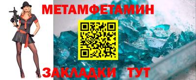 apvp Усть-Джегута