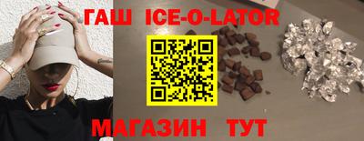 мефедрон мука Усть-Илимск
