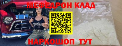 дурь Чебоксары